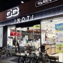 이노티안경원(경상대점) 이미지