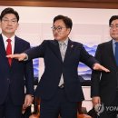 18 이미지