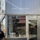 토카레풀 | 도쿄여행4일차] 도쿄 카레 맛집 추천/ 도쿄타워 근처...이즈 라이프 (__IS LIFE)' 내돈내산 리뷰, 후기