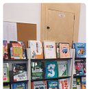 제니스영어 | 위례 영어교육 실제 경험을 바탕으로 본 위례 제니스영어학원 후기