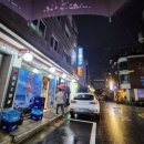 어창수산 이미지
