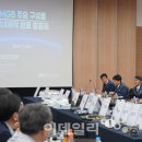 삼영ENG 이데일리