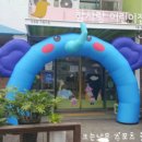 참사랑어린이집 - 부천시 원미구 | 참사랑어린이집