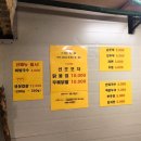 선포약수터 이미지