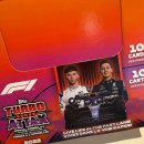 하나트레이딩 | 하비코리아 플래그십 스토어 F1 트레이딩 카드 브레이크 후기