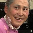 키위네일