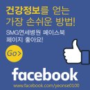 의료법인합포의료재단에스엠지연세병원 이미지