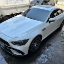 정도공업사 이미지