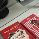 임신 27w 일기 | 입체초음파 실패 🥹, 백일해주사