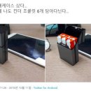 우리케이스