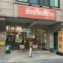 남한산성입구역 3번출구 이미지