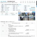 초원다방 이미지