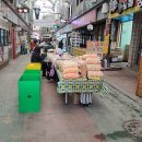 이&장 목장 이미지