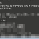 린다트레이드 | 후기) 방방작가님 카카오톡 이모티콘 챌린지 수강 후기 (내돈내산)