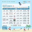 우리누리청소년문화센터 이미지