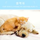 신사스퀘어약국 이미지