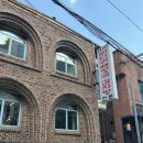 회기24 | [회기] 고황24시 뼈다귀 해장국 뼈찜 내돈내산 후기