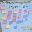 승가원자비복지타운자비마을 이미지