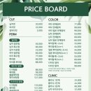 포레포레헤어 고속터미널점