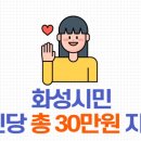 정연한의원 이미지