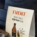 돌판애삼겹살