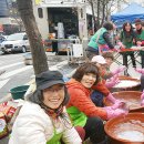 (사)사랑해밥차 이미지