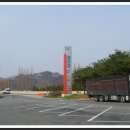 연화산민박 이미지