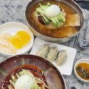 보고 정원영지니에게 푹 빠져버린 예비부부의 1박2일 부산바캉스...💜 | 드림씨어터 2층 6열 관람후기
