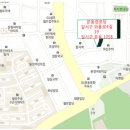 본동경로당 이미지