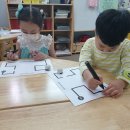 물금엔젤어린이집 이미지