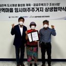 국일장 이미지