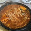 대동강 | 대구 팔공산 베스트 맛집 제주갈치 전문 대동강가든 내돈내산