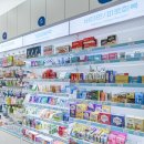 평촌범계약국 이미지