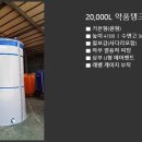 한독케미칼 이미지