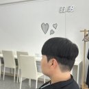 대영미용실 - 성주군 | 대전 갈마동 미용실 메이아이헤어 대전점 커트 다운펌 스타일링 후기