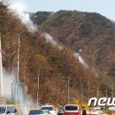 용왕샘터 뉴스1