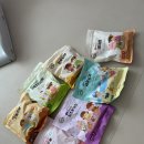 미소식품 | 뱉는 아기 편식 해결! 5분 완성 영양 유아식 식단 & 치트키 공유 🥇미소다 한우가루 , 냉동식품 솔직후기