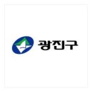 광진구1인가구지원센터(제1센터-1 이미지