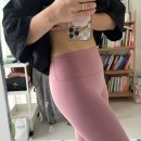 대사로 | [ 대사 유산균 8515 한 달 체험 솔직 후기 ] 내 돈 내산 효과 검증
