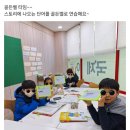 타임수학학원 - 파주시 미래로 369-58 | 타임수학학원