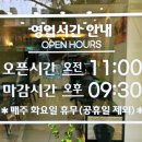 죽전농장 이미지