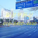 한밭의료기 이미지