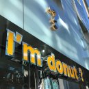 에스엠모텔 | 먼지의 서울