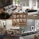 딥씨(DEEP SEA) | 레진+스테인레스 프레임 소파테이블...배송완료 구매후기 / 소파K A&amp;X알마니가구