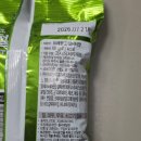 (주)위너스팜 이미지