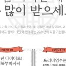 채운피부&왁싱