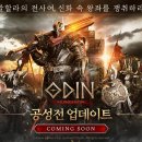 라이징컴퍼니3