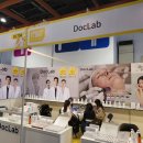 엑스포길 이미지