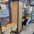 세븐일레븐 뉴강남센터점 이미지