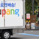 타임커넥트